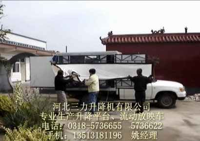 一鍵式快速測(cè)量?jī)x